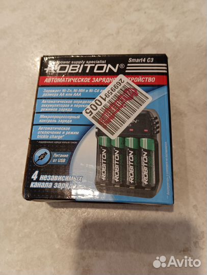 Зарядное устройство robiton Smart4 C3