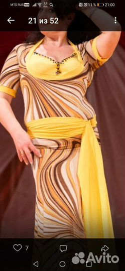 Костюм для восточных танцев