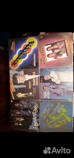 Виниловые пластинки