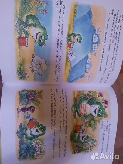 Продаю детские книги, сказки, рассказы