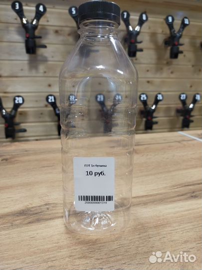 Пэт бутылка 1 литр