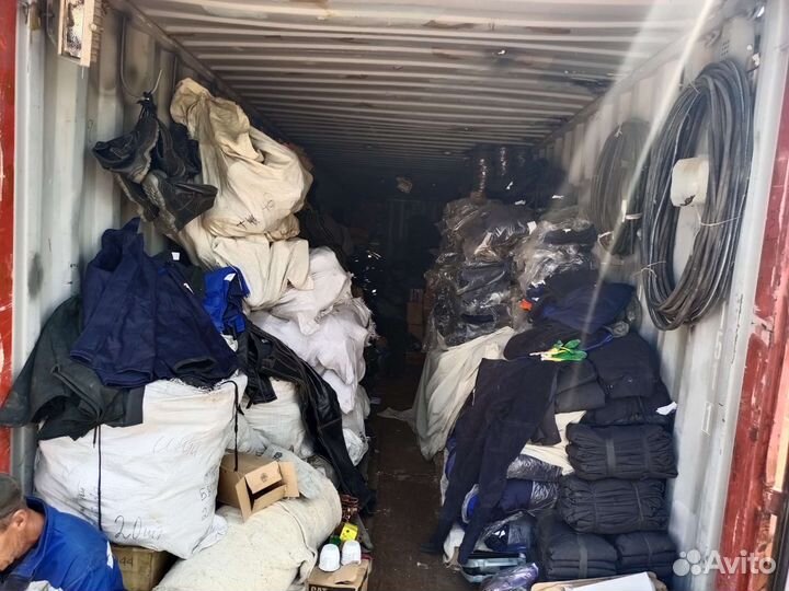 Рабочая спецодежда