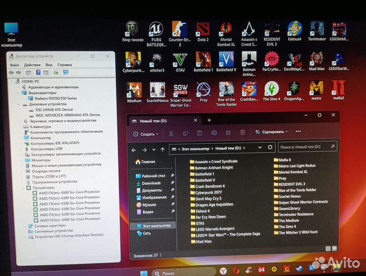Игровой компьютер 30 игр с монитором