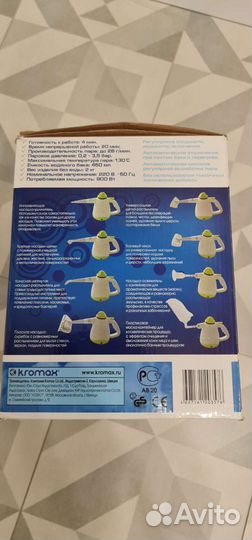 Отпариватель Kromax Odyssey steamer Q-402