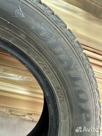 Dunlop Winter Maxx WM02 205/65 R15