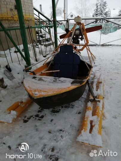 Аэросани