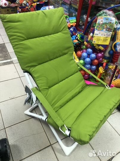 Кресло складное