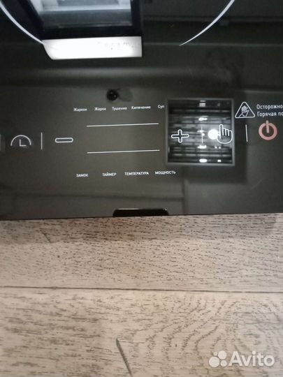 Плитка электрическая 