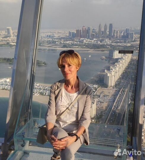 Наставник (репетитор) юристов по праву