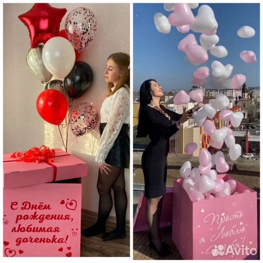 Подарочные коробки 60*60*60см