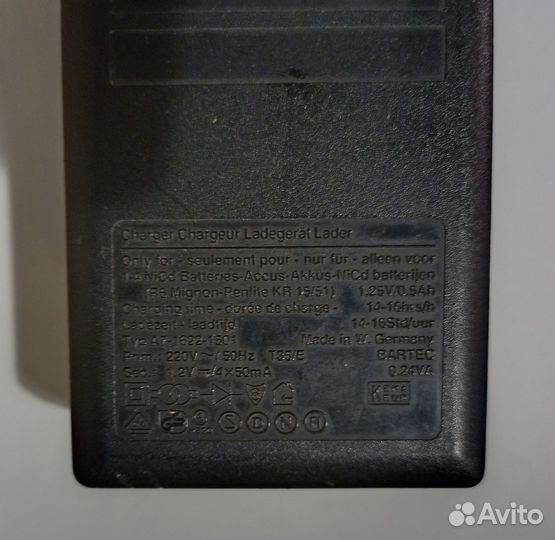 Зарядное устройство для батареек panasonic