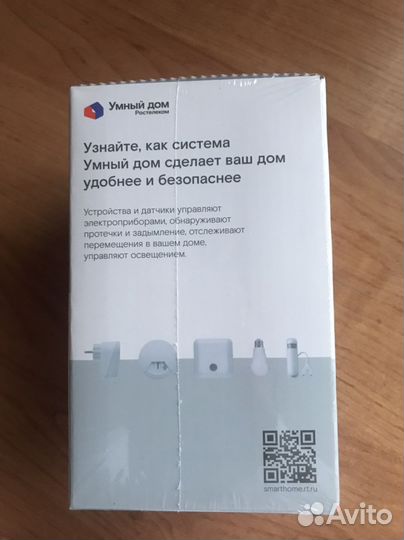 Камера для дома