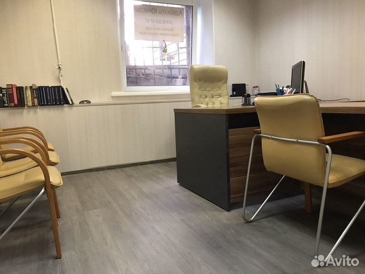 Аренда офиса на час