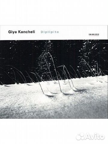 Giya kancheli - Diplipito (CD)