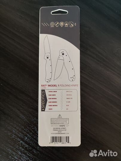 Нож ontario rat 1