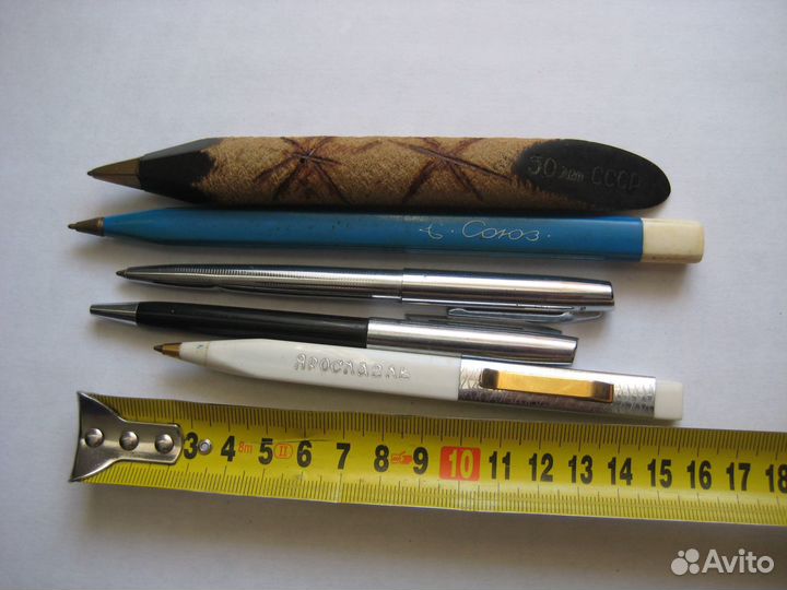 Авторучки советские
