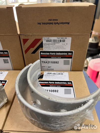 Вкладыш коленвала коренной CAT C15 211-0592