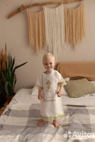 Крестильный набор