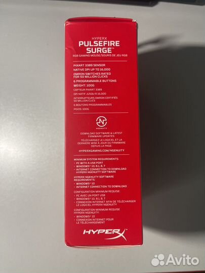 Игровая мышь hyperx pulsfire surge