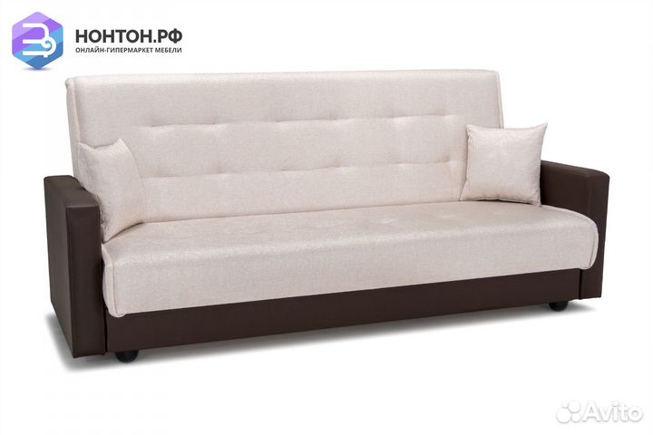 Диван книжка Лондон рогожка бежевая