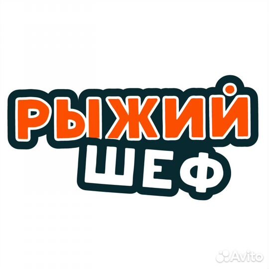 Администратор-Кассир