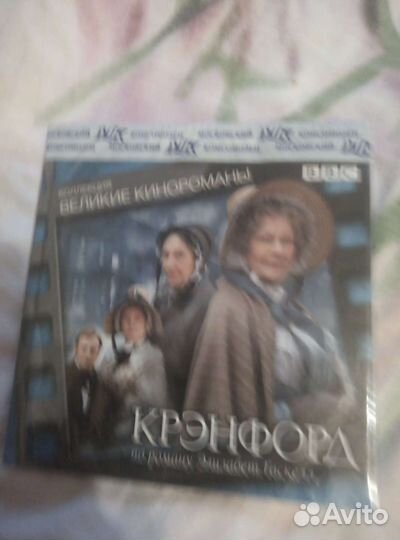 Все новое запечатанные