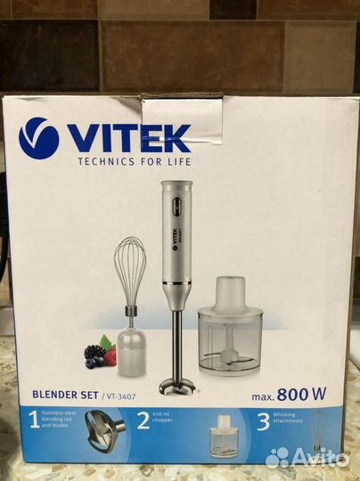 Насадки для блендера vitek