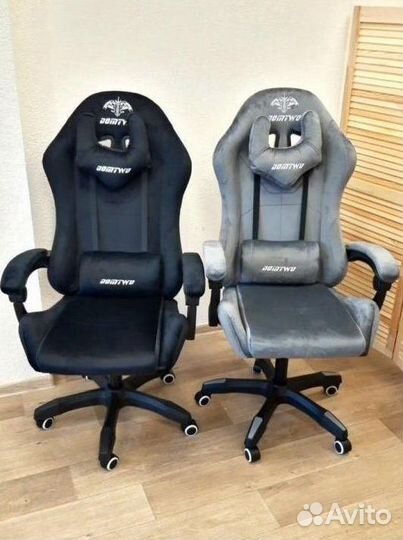 Компьютерное кресло Boss с функцией массажа