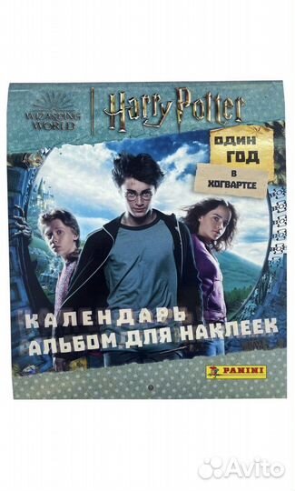Наклейки panini panini Harry Potter
