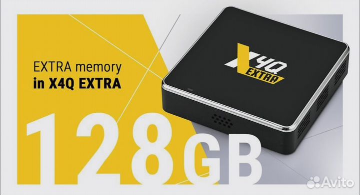 Тв приставка Ugoos X4QExtra