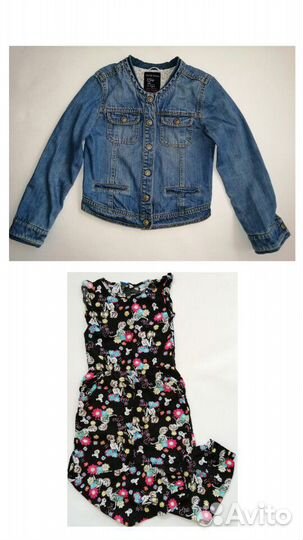 Пакет вещей на девочку