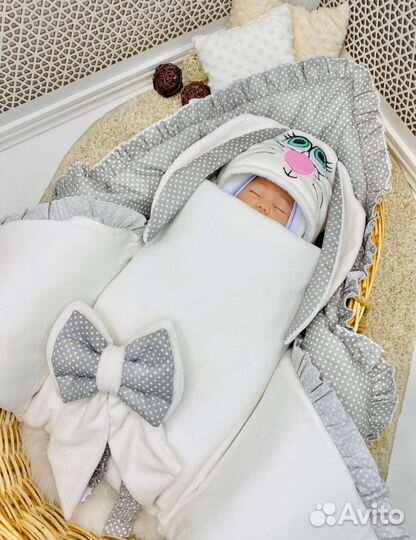 Конверт на выписку