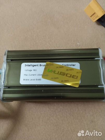 Контроллеры для Kugoo S3