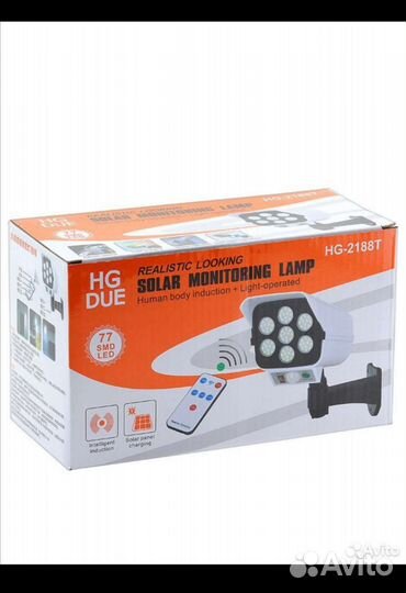 Светильник - муляж камеры