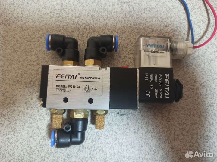 Пневмо цилиндр и пр, для пневматики