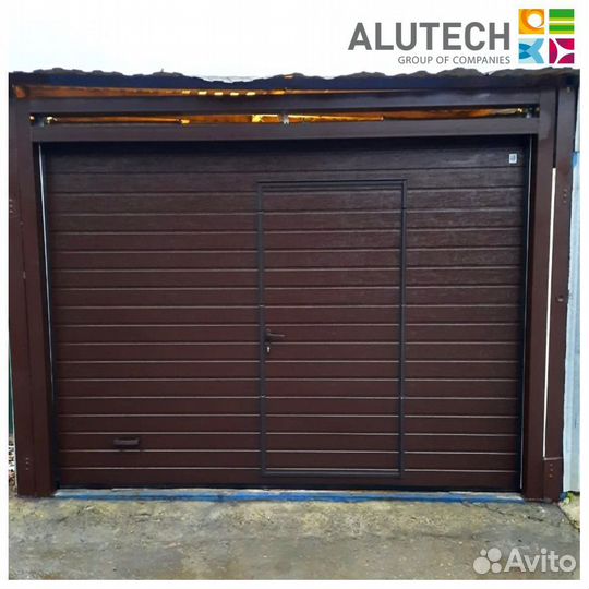 Секционные ворота для гаража alutech