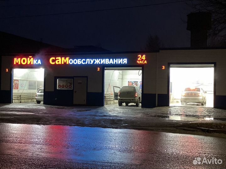 Требуется администратор автомойки самообслуживания