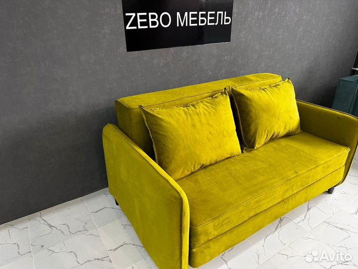 Диван Классик Мини Кант