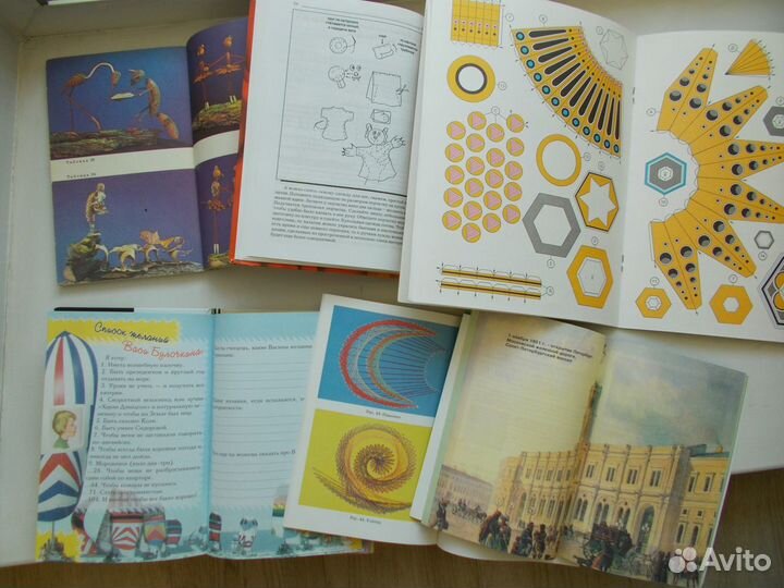 Познавательная литература