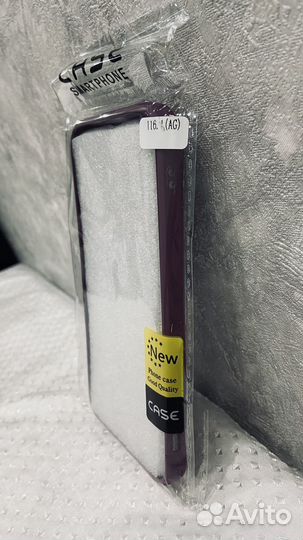 Чехол для Apple iPhone 11. Фиолетовый