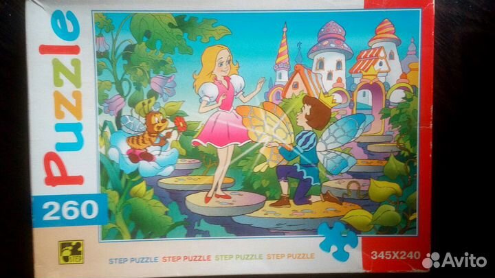 Пазлы