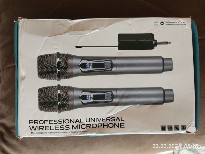 Профессиональная Вокальная радио система