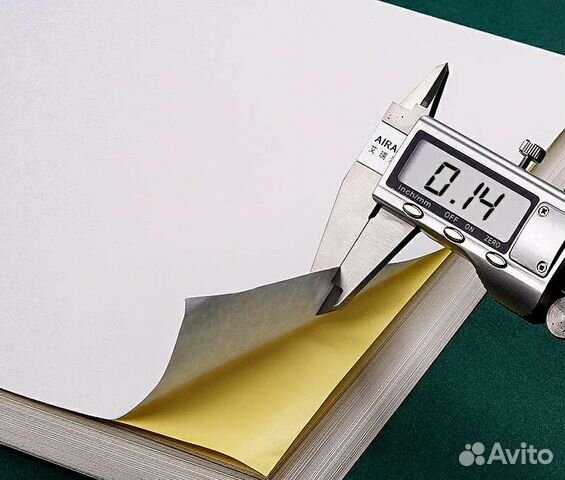 Самоклеящаяся бумага a4 лист самоклейка, наклейка купить в Санкт ...