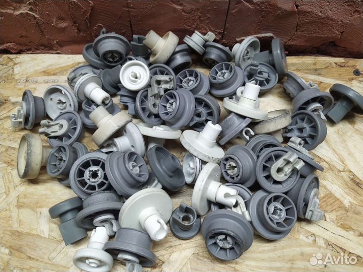 Колёсики для посудомоечной машины