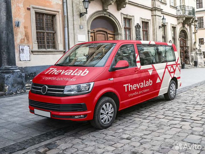 Рекламные наклейки для автомобилей