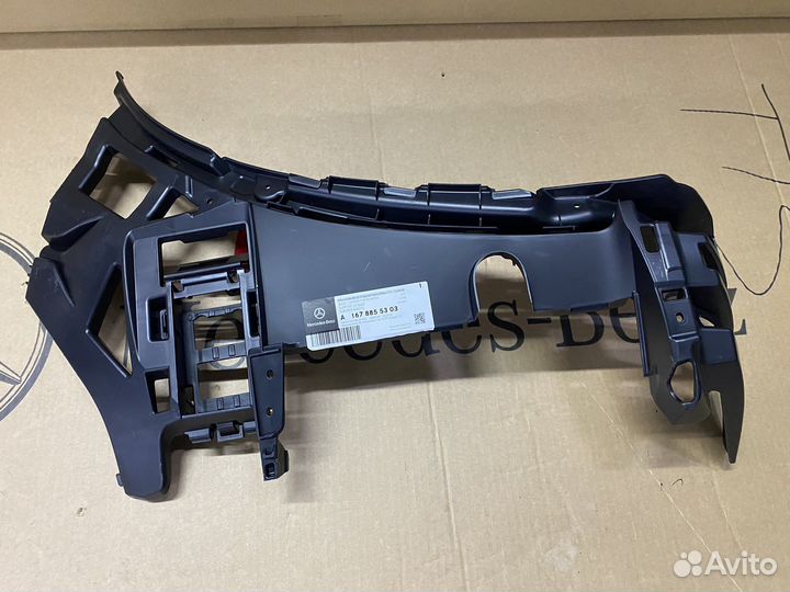 Кронштейн бампера опора передняя Mercedes W167