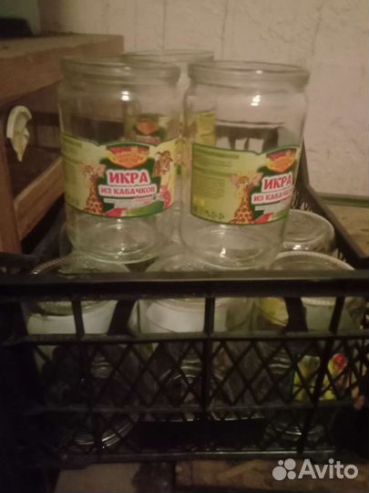 Банки 0.5,0.7 с закруткой