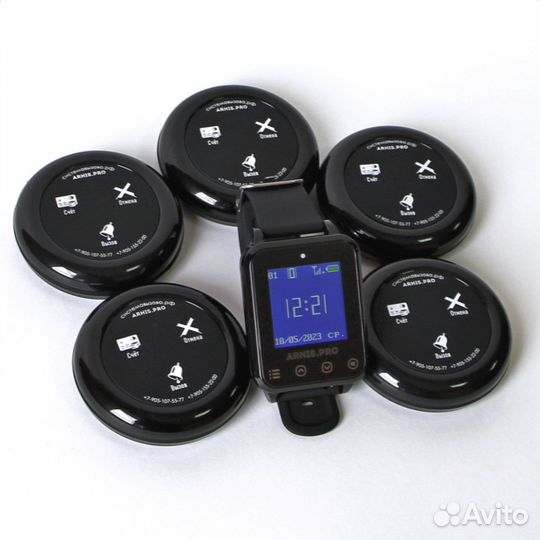 Кнопка вызова персонала и часы пейджер официанта