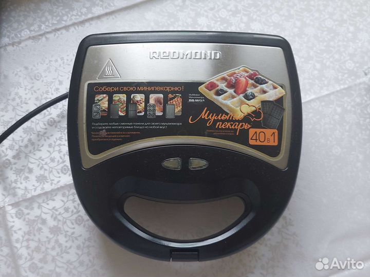 Мультипекарь redmond