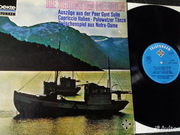 Чайковский Бородин Григ винил Германия